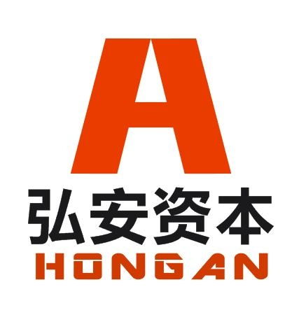 南京弘安投資管理顧問有限公司 專業(yè)資產(chǎn)管理的領航者