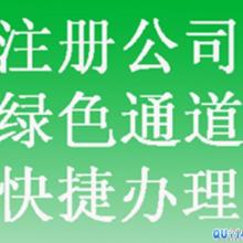 中企恒大投資管理（北京）公司 戰(zhàn)略布局、業(yè)務(wù)模式與行業(yè)影響
